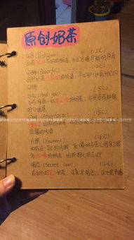 北市區(qū)103㎡咖啡館轉(zhuǎn)讓，含技術(shù)轉(zhuǎn)讓，開啟您的咖啡創(chuàng)業(yè)之旅