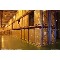 臺州到臺灣物流公司 直達臺灣貨運部