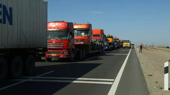 交通部 綠通全國(guó)統(tǒng)一 假冒 混裝不合規(guī)綠通超過(guò)3次,一年內(nèi)不免通行費(fèi)