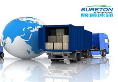 順通快運(yùn)加盟費(fèi)用多少錢_順通快運(yùn)加盟條件_電話