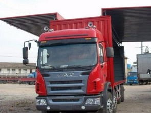 圖 武昌到漢中物流公司搬家公司貨運專線 武漢物流