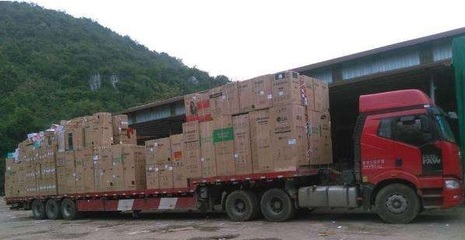 福州到潭縣貨運(yùn)要多久