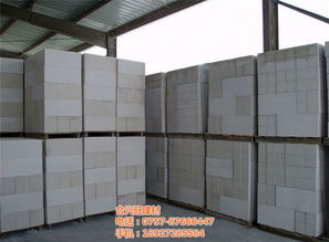 輕質磚墻 合興旺建材 輕質磚高清圖片 高清大圖