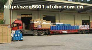 普通貨運(yùn)與國內(nèi)貨物運(yùn)輸代理 現(xiàn)代物流的關(guān)鍵環(huán)節(jié)